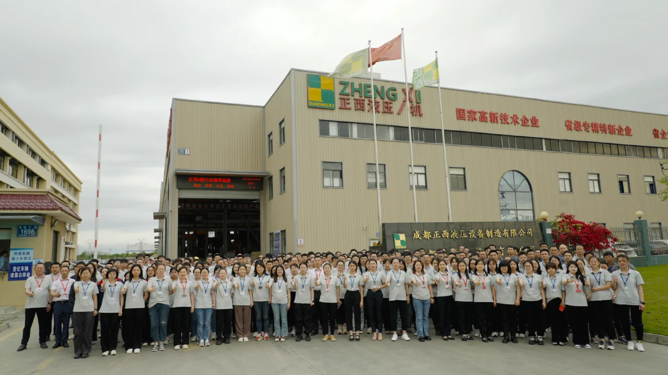 Команда ZhengXI